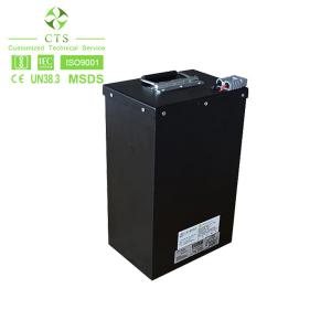 Wholesale 20S1P Li NMC 72V 40Ah E Scooter Battery Pack 3000Wh Low Internal Resistance from china suppliers