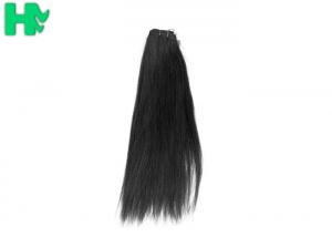 Wholesale Straight 100 Virgin Human Hair Extensions Weft Double Layers from china suppliers