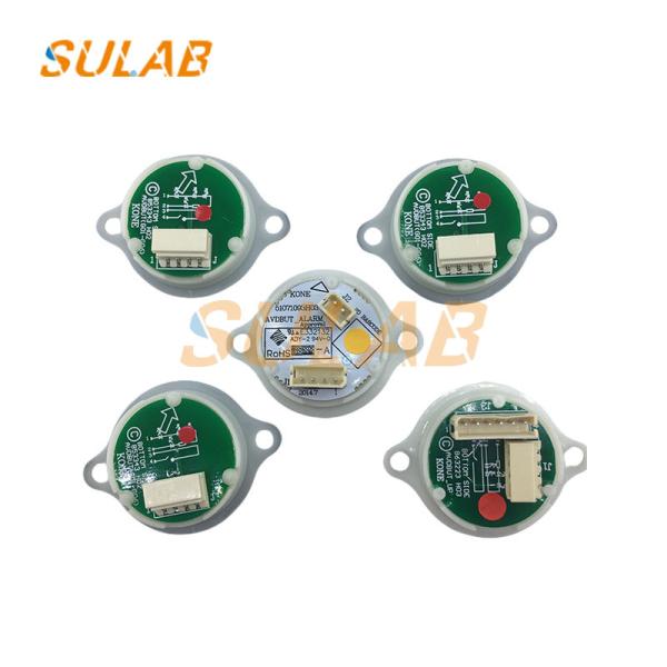 Kone Elevator KDS300 50 Lop Cop Round Push Buttons 853343H02 863223H03