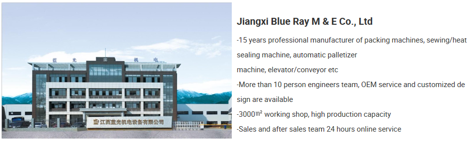 220V/380V Wood Shavings Bagging Machine