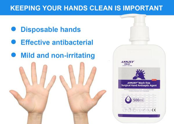 Home Bath And Body Works Natural Gel Waterless Hand Sanitizer 75% Alcohol