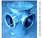 DN250 HIGH-PRESSURE STRAIGHT-THROUGH SEAWATER FILTER/HIGH-PRESSURE RIGHT-ANGLE