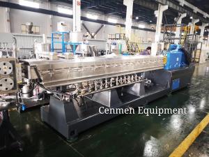 Wholesale Co-rotating Twin screw extruder PP Melt-blown compounding line for non-woven fabric for face mask from china suppliers