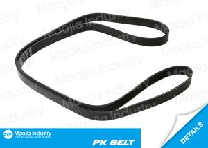 Wholesale Serpentine Accessory Drive Belt - Rib Ace Precision Engineered V- Ribbed Belt 7PK1940 02-08 Scion Toyota 2.4L GAS DOHC from china suppliers