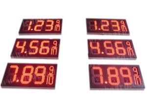 Wholesale 8.88 9 / 10 Led Gas Price Display , Digital Gas Station Price Signs Outdoor Type from china suppliers