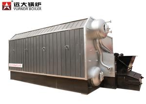 Wholesale Automatic Water Tube Travelling Grate Straw Bagasse Pellet Fired Steam Boiler from china suppliers