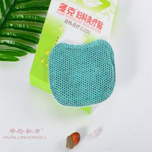 Wholesale Womb Detox Menstrual Heating Pad For Cramps Non Toxic Iron And Carbon Powder from china suppliers