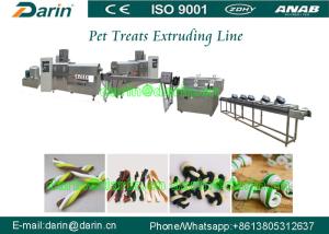 Wholesale Beef steak , Chicken stick Dog Food Extruder for Dental Care Pet Chews Bar from china suppliers