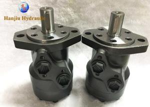 Wholesale High Power Mini Hydraulic Motor , Orbital Hydraulic Motor For Hauling Machine from china suppliers