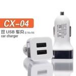 Hot Selling 2-port USB Car Charger, for iphone 6 Portable Charger, Car charger