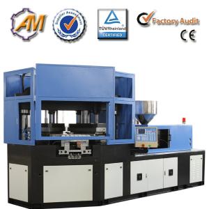 Wholesale Plastic PET PP PC Tritan bottle injection blow molding machine from china suppliers