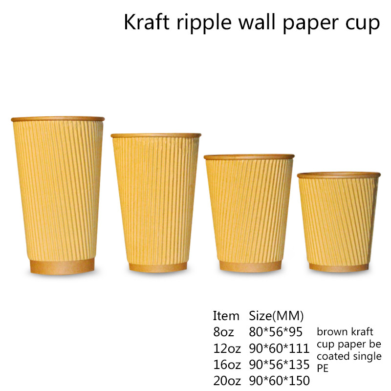 Corrugated Paper Take Away Hot Drink Cup Disposable For Coffee Tea Beverage