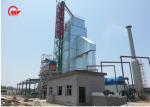Large Capacity Wheat Dryer Machine , WGS800 Fuel Saving Grain Drying Equipment