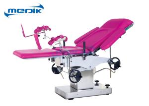 Wholesale Manual Gynecology Examination Chair Parturition Table For Woman from china suppliers