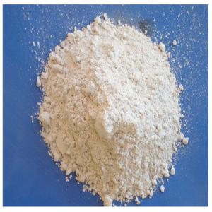 Wholesale Calcium Oxide  for paper industry - Calcium Oxide  powder - white Calcium Oxide quick lime from china suppliers