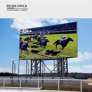 Wholesale P10 6500cd/m2 400w/m2 Outdoor LED Advertising Display from china suppliers