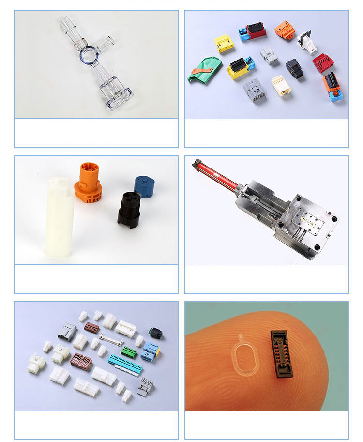 Automobile Connector Injection Molding H13 420 Precision Adhesive Design Processing