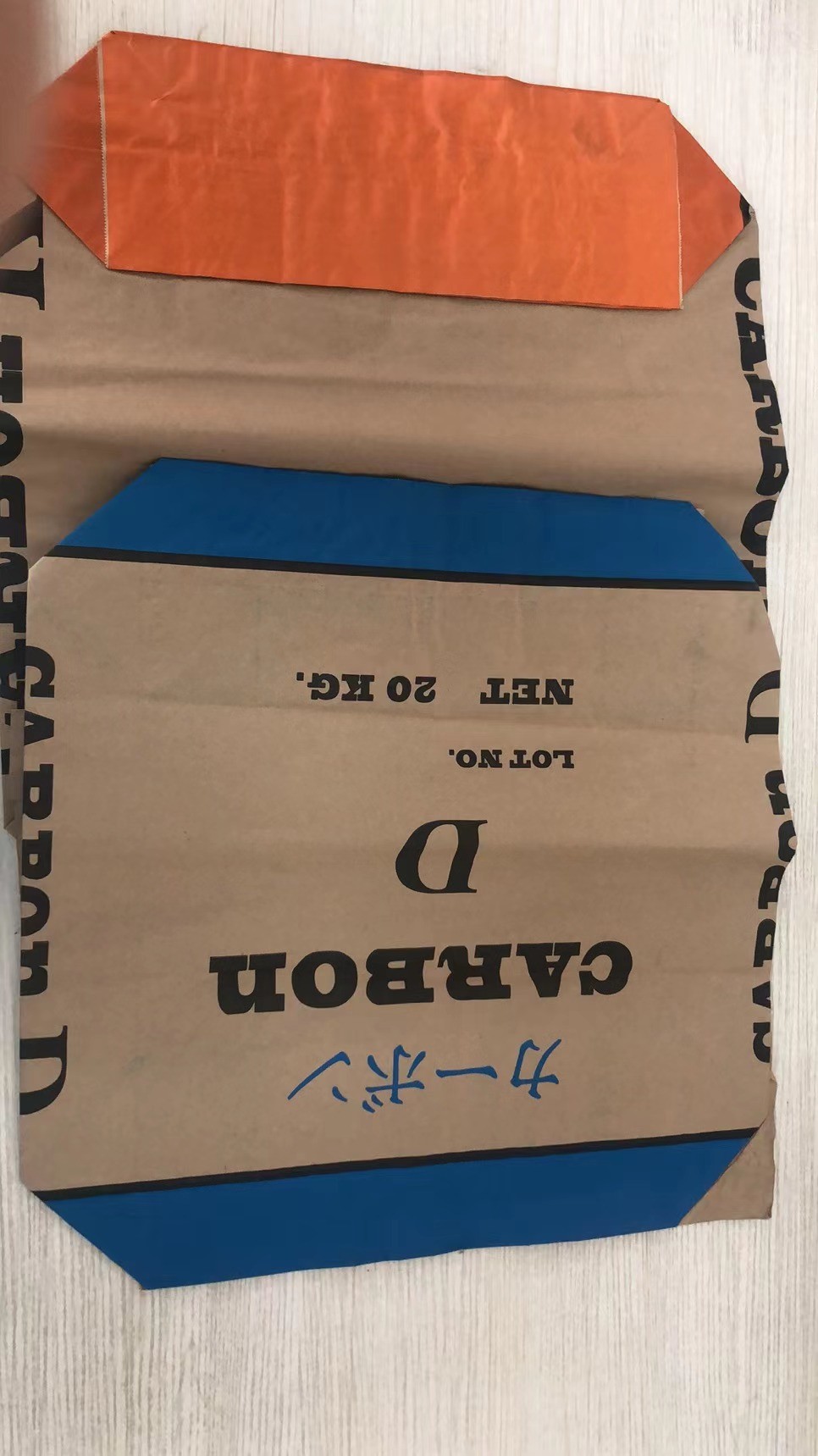Waterproof Multiwall Sacks Moisture Proof Food Grade Kraft Paper Printing