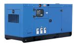 Y4102ZLD Engine Silent Canopy Diesel Generator 50kva 40kw Diesel Generator