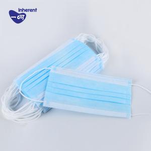 Wholesale Triple Layer Meltblown Nonwoven Fabric Disposable Medical Face Mask from china suppliers