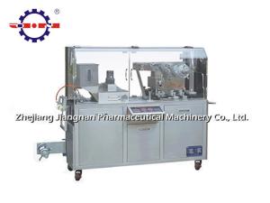 Wholesale High Speed Pharma Packaging Machine for ALAL ALPVC 2300×560×1410mm 600kg from china suppliers