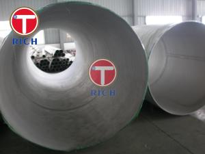 Wholesale Circular welded seam Circular Seam 304 316 ERW Stainless Steel Pipe /SS Tube from china suppliers