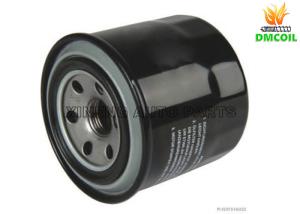 Wholesale Suzuki Daihatsu Subaru Oil Filter Ensure 100% Oil - Free Rubber Seals from china suppliers