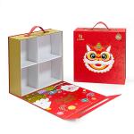 Custom Logo Guest Chinese Wedding Door Gift Box Candy Box Packaging Paper