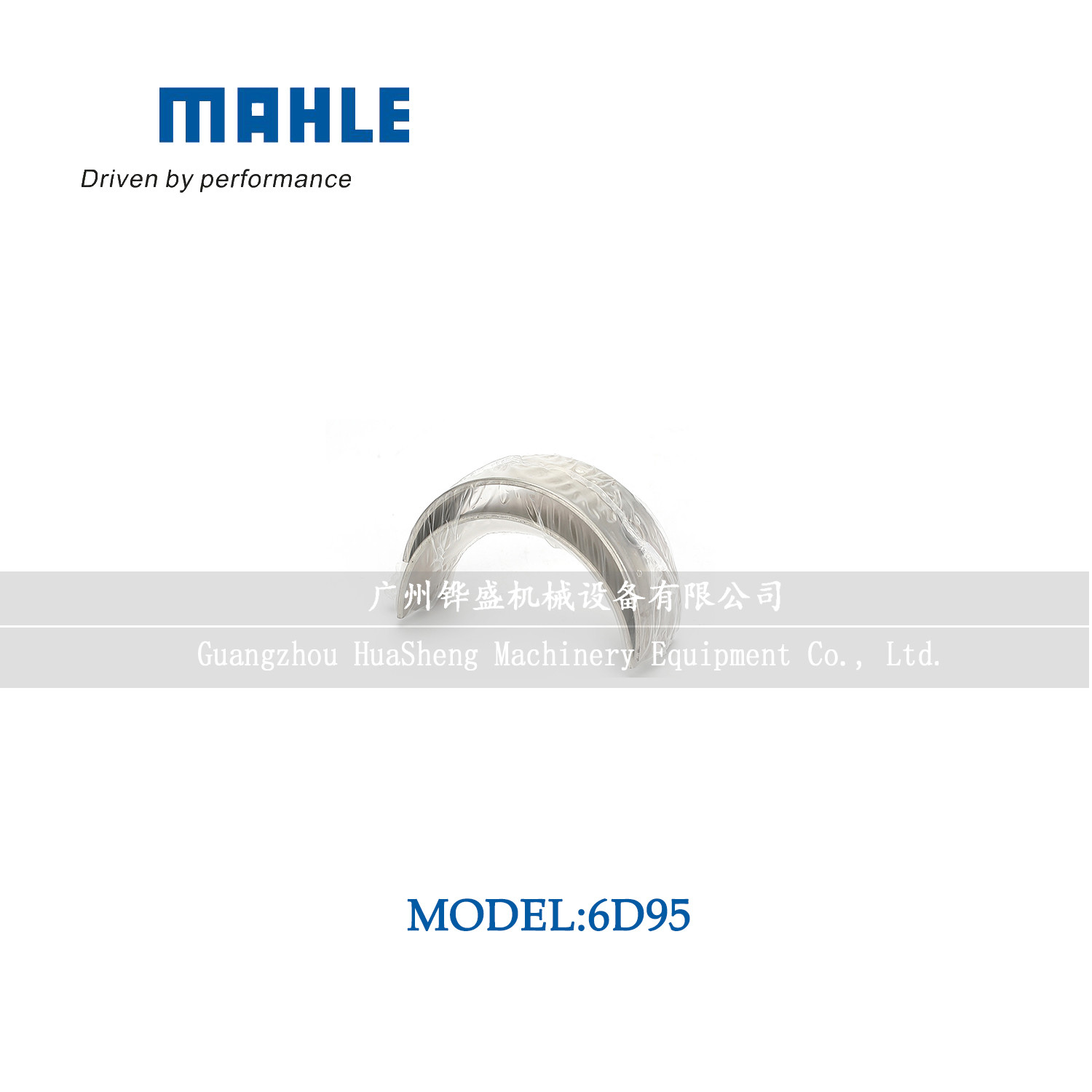 Multipurpose Main Diesel Engine Bearing Fit Komatsu 6D95 S6D95