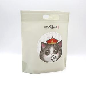 Wholesale Promotional D-cut Non Woven Carry Tote Bags With Customized Cat Logo For Books Shoes from china suppliers