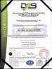 Ningbo Shuaner Medical Equipment Co., Ltd. Certifications