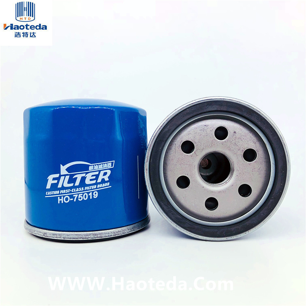 Automobile 7S7G-5714-EA Metal Oil Filter For Mondeo1.5T Kuga1.6T Focus