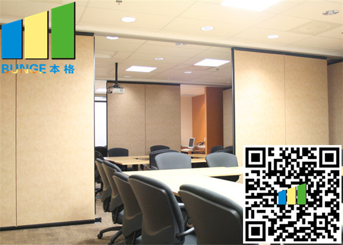 Powder Coated Meeting Room Sound Proof Partitions / Panels With Track System