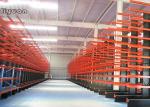 Powder Coated Steel Structural Cantilever Rack Cold Rolled Steel Q235B