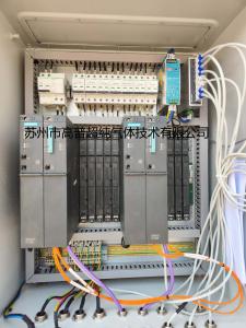 Wholesale Instrument Air Skid Mounted System On Site Nitrogen Generator For Oil And Gas Industry from china suppliers