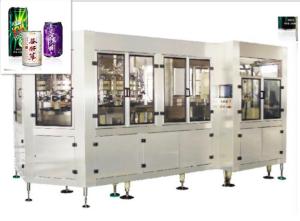 Wholesale 310ml Aluminum Can Hot Filling Machine for Energy Drink from china suppliers