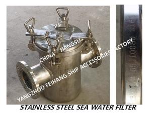 Wholesale Fresh water pump imported stainless steel sea water filter A80 CB/T497-2012 Bulk sea water pump imported stainless steel from china suppliers