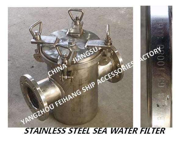 Fresh water pump imported stainless steel sea water filter A80 CB/T497-2012 Bulk