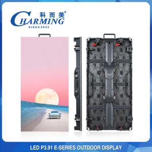 Wholesale Indoor Stage P3.91 LED Video Wall Display Rental 1920HZ-3840HZ from china suppliers