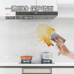 Wall Protection PET Transparent Self Adhesive Film for Kitchen Oil Proof sticker