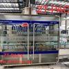 Automatic Edible Oil Filling Machine Packing Line For Sunflower Seeds Peanut