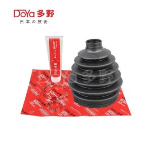 Wholesale Toyota shock dust cover 43447-09700 from china suppliers