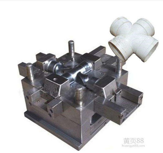 Customizable PVC Pipe Fitting Injection Molding Machine with 2.5T Ejector Force