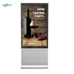 55 inch Silver Android Outdoor Fanless Vertical Digital Totem
