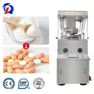 Wholesale 17d Pill Press Machine Big 40mm Tablet Health Care Vitamin Effervescent from china suppliers