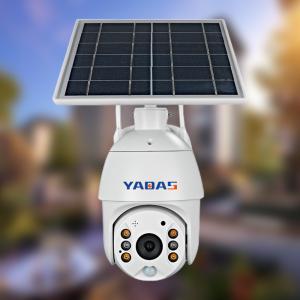 Wholesale 4MP WiFi Battery Security Camera 15600mAh Battery Powered PTZ Camera from china suppliers