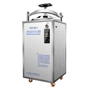Wholesale 18L Vertical Pressure Steam Sterilizer Acid And Alkali Resistance from china suppliers