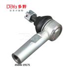 toyota 45046-19175 Genuine Toyota Parts End Sub-Assy
