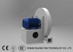 Explosion Proof Centrifugal Fan High Pressure Exhaust Fan 800~13500 M3/H