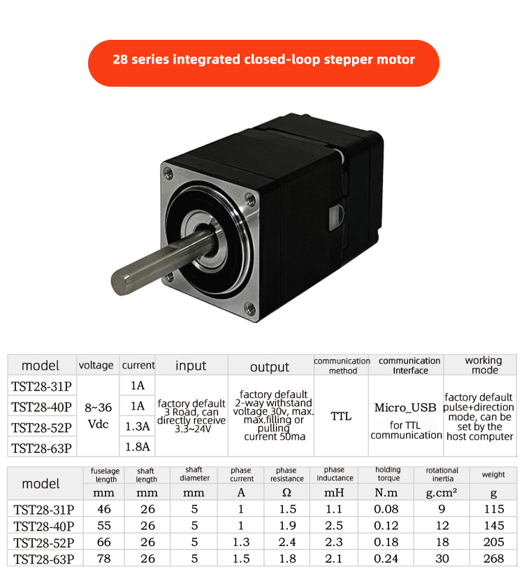 Electric Servo Stepper Motor 12v 24v Kit For Security Camera